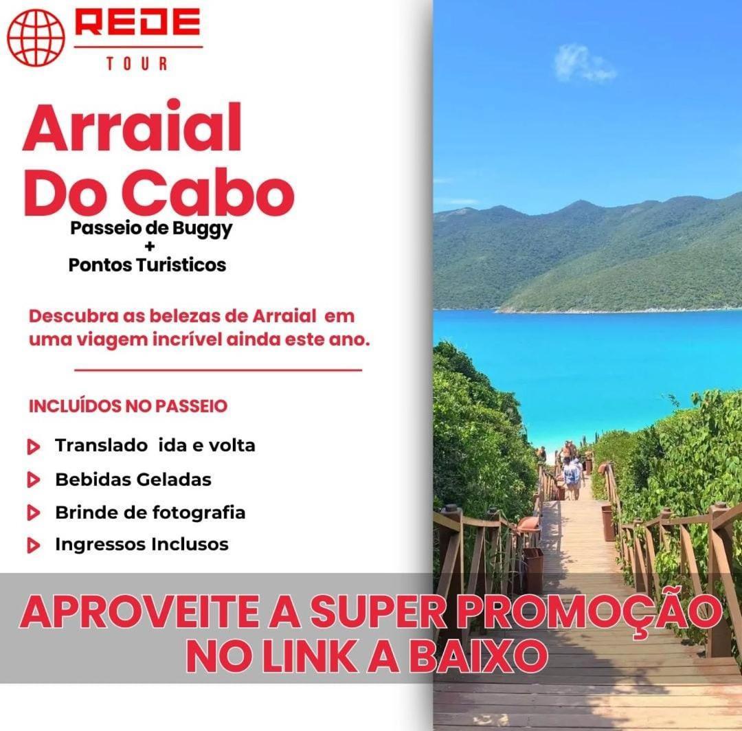 Apartamento Princesa Copacabana 2